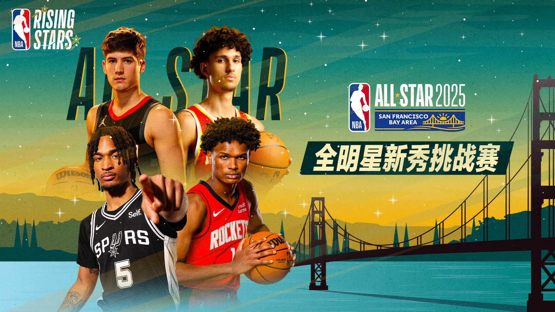 包含热火新秀表现惊艳,全场观众掌声不断,当前感觉一定下载合作.的词条开云体育登录平台