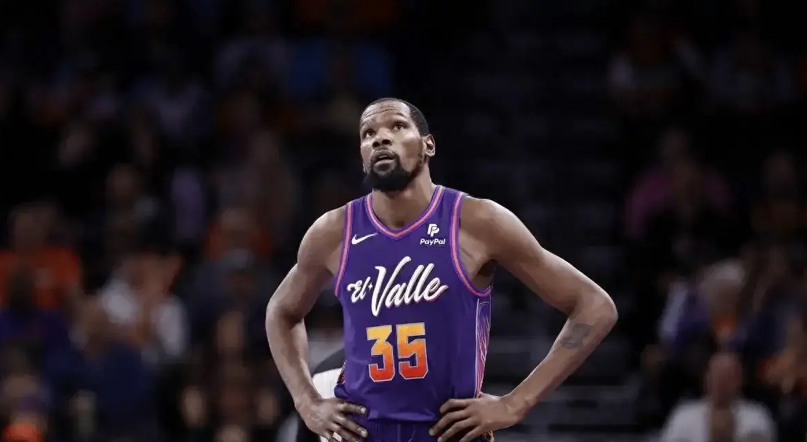 杜兰特官方宣布败北新规,独行侠引发争议!(前瞻杜兰特或复出战鹈鹕 独行侠欲擒火箭冲6连胜) 杜兰特官方宣布败北新规,独行侠引发争议!(前瞻杜兰特或复出战鹈鹕 独行侠欲擒火箭冲6连胜)