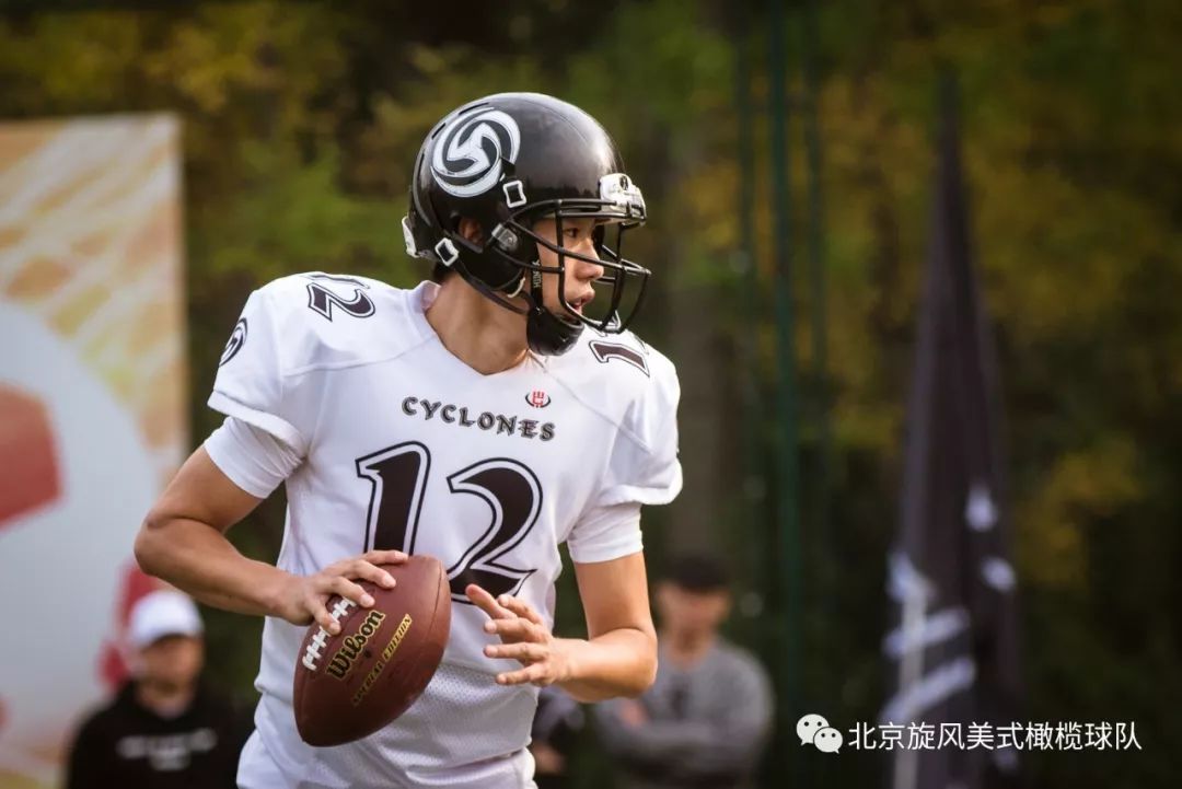 包含田径附加赛掀起高潮，岭北旋风队淘汰对手滇池麒麟队，战至最后一刻——目标直指冠军的词条