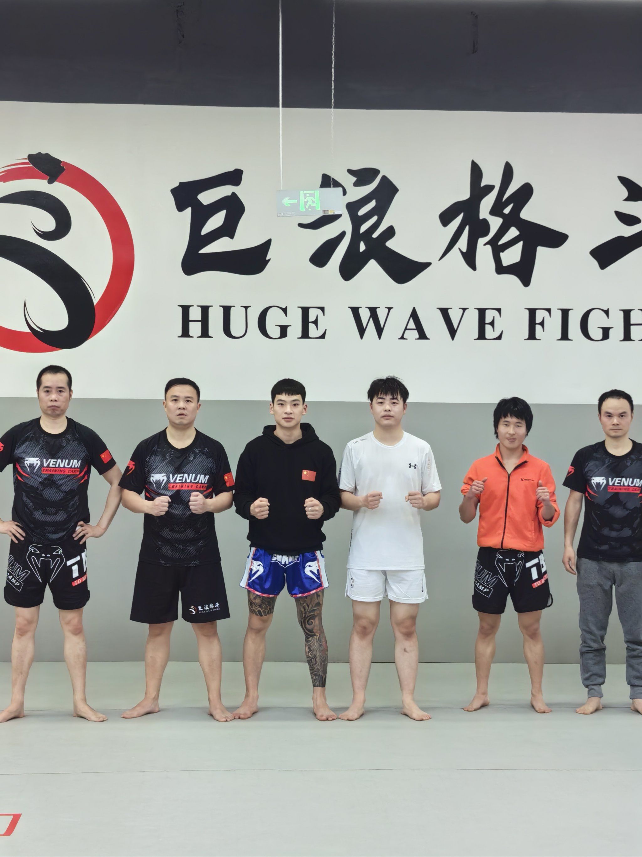 拳击小组赛上演强强对话，江汉貔貅队大胜关中灰熊队，战术调整见效；复盘值得玩味的简单介绍